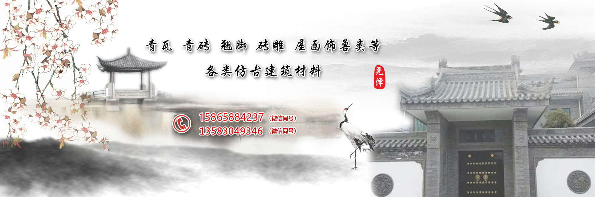工作場(chǎng)景